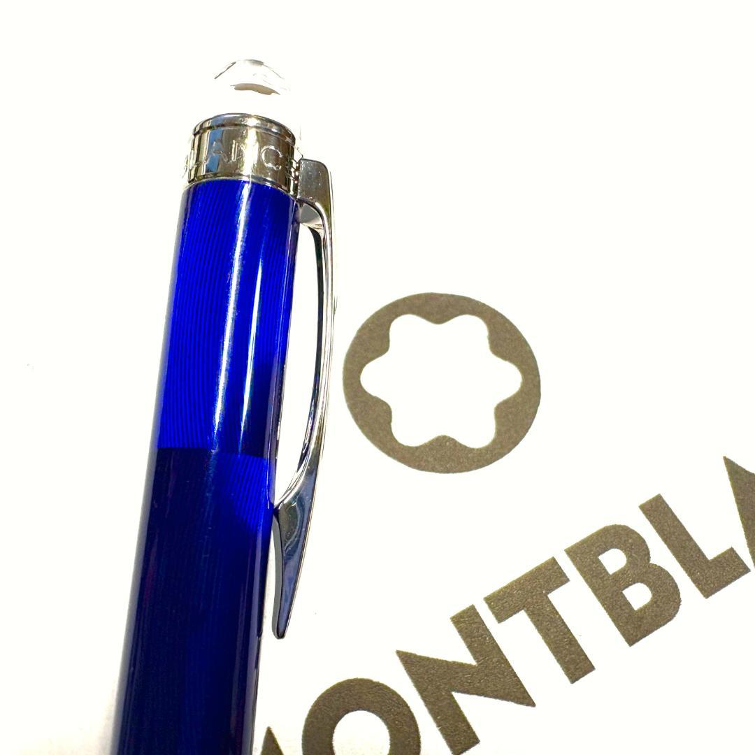 246.モンブランスターウォーカークールブルー　M25614BP 　美品