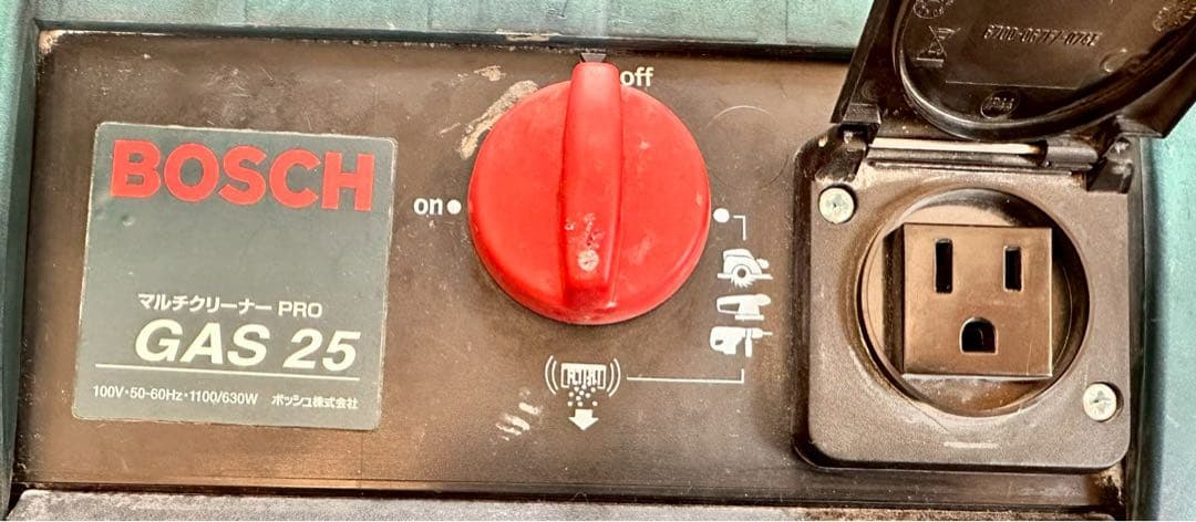 ボッシュGAS25 マルチクリーナーPRO