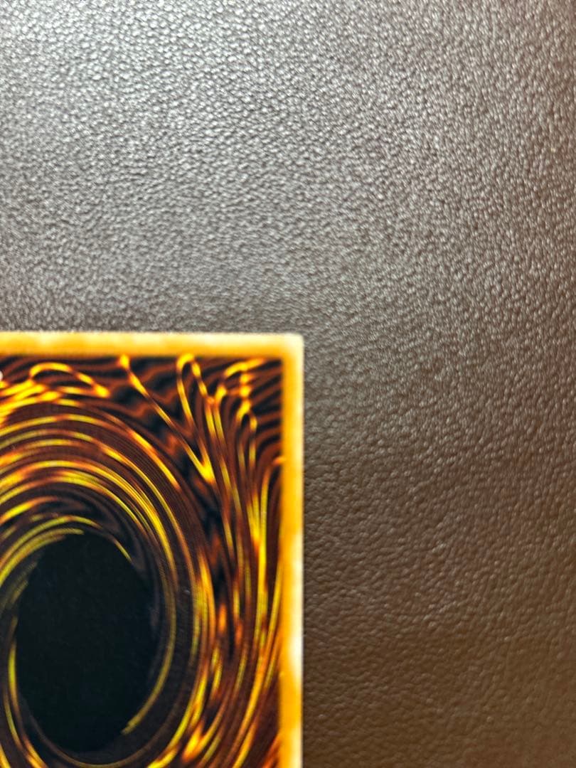 【遊戯王】アルティメットレア◇ダーク・ネクロフィア