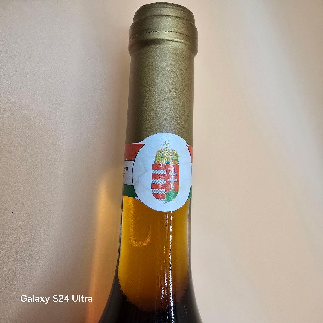 未開封 世界三大貴腐ワイン トカイ・アスー・エッセンシア 2003 500ml