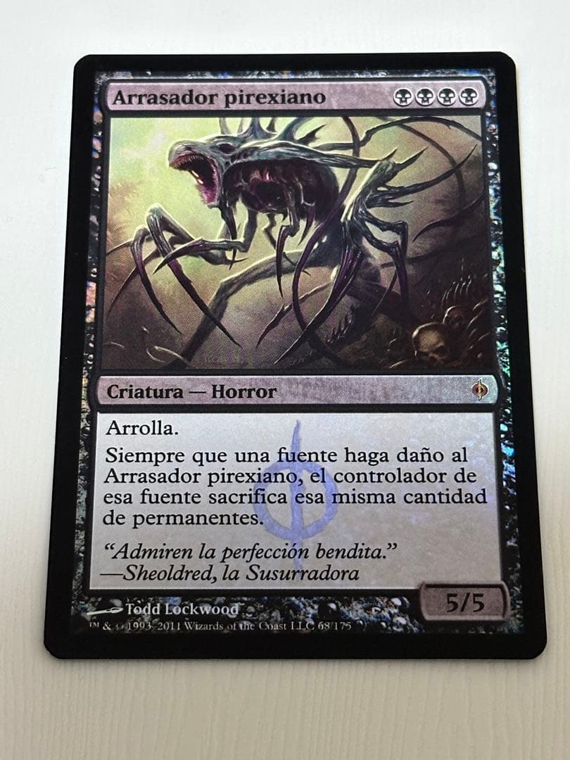 MTG ファイレクシアの抹消者【Foil】スペイン語