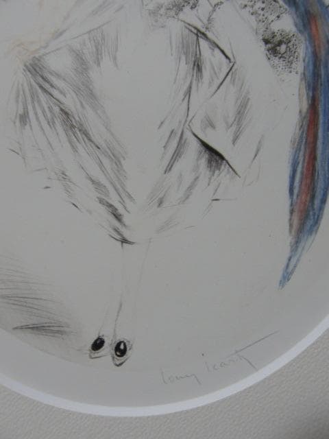 ルイ・イカール、「どちらがお好き？」、豪華限定版画集画・定価１０万円/額付