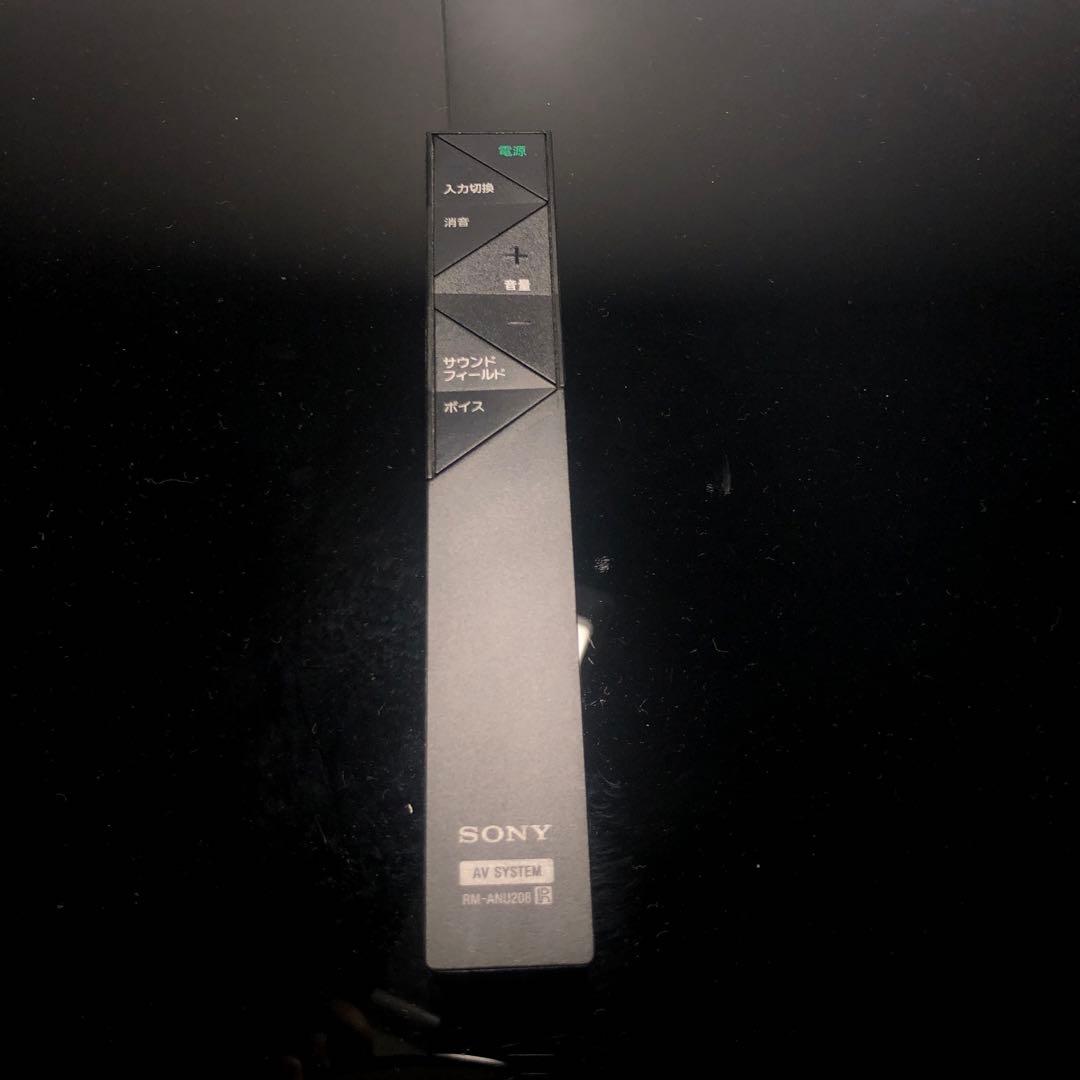 D433 SONY ソニー HT-XT1 ホームシアター Bluetooth対応