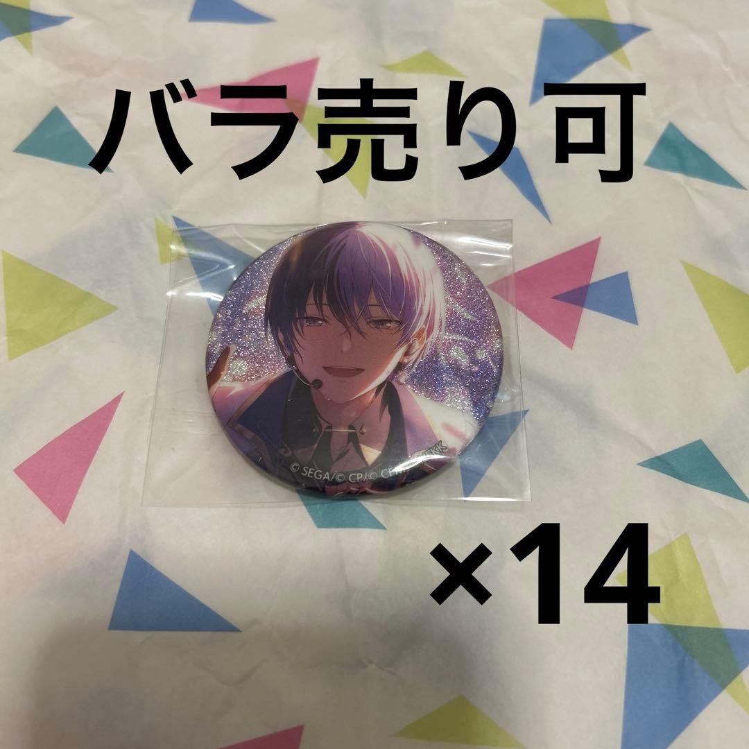 プロセカ　あんスタコラボ　グリ缶