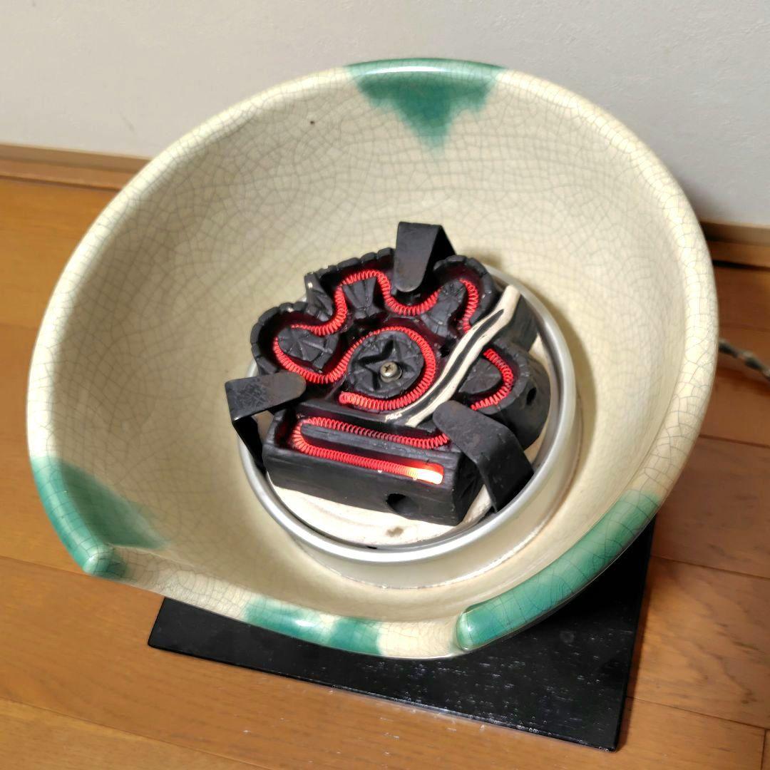 野々田式 風炉型 電熱器　さつま織部　風炉　茶道具