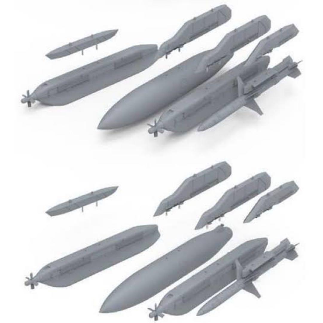 MENG EA-18G グラウラー　【イエロージャケット】