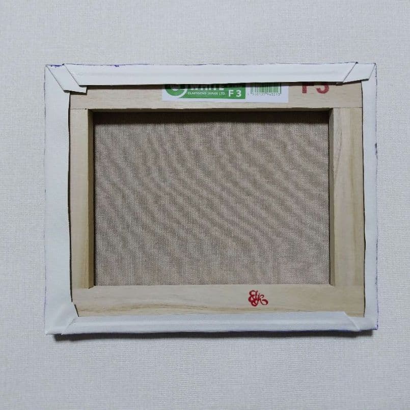 R*U様 【夜空を見上げて】アクリル画 F3 風景画 絵画