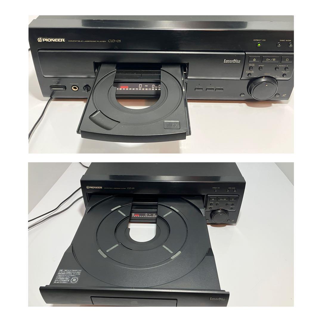 パイオニア Pioneer CLD-05