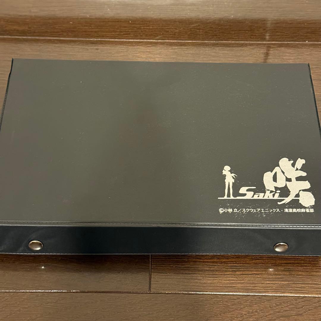 咲 -Saki- Ver2.0 麻雀牌セット