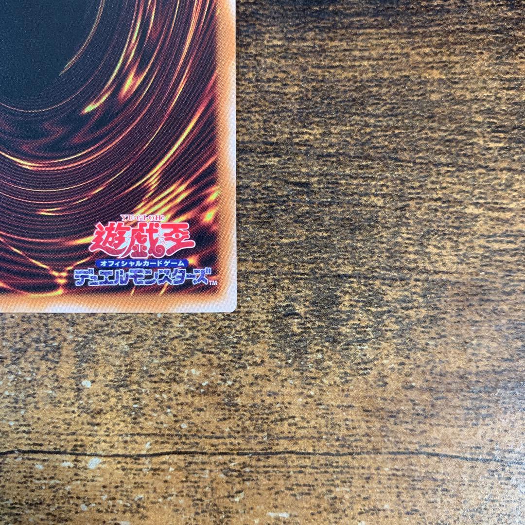 凍てし心が映す神影 プリズマ プリシク