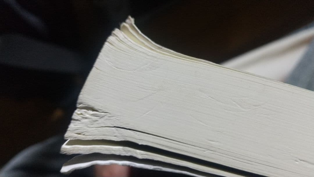 ブッダゴーサ清浄道論 第一巻 ～第三巻