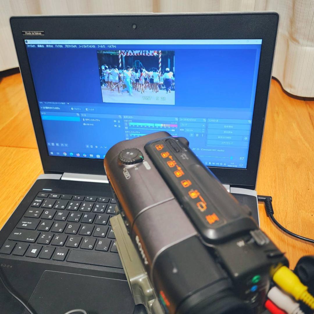 【動作確認済】SONY Hi8 高画質 8ミリ ビデオカメラ CCD-TR3