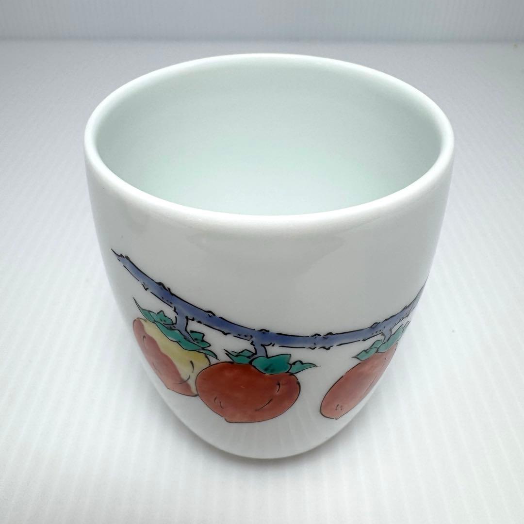 未使用 十四代 柿右衛門 湯呑 2客セット 蓋なし 錦 柿文 有田焼 人間国宝