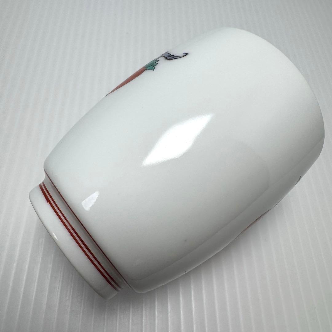 未使用 十四代 柿右衛門 湯呑 2客セット 蓋なし 錦 柿文 有田焼 人間国宝