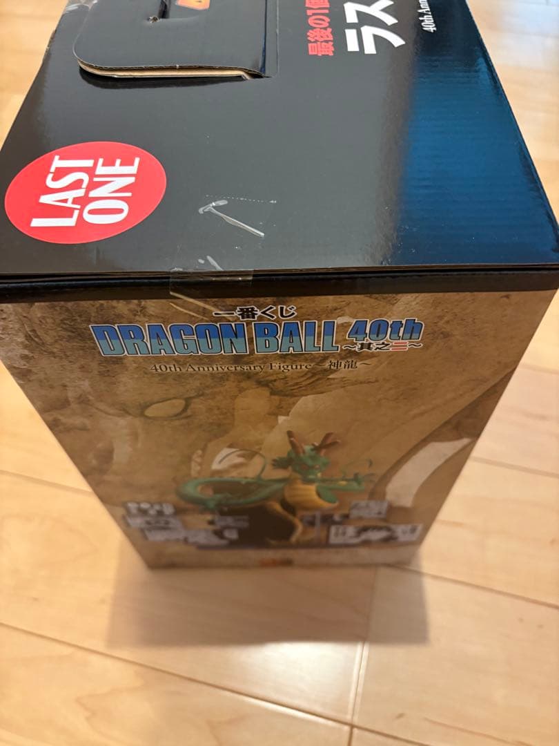 ドラゴンボール 40th Anniversary SHENRON