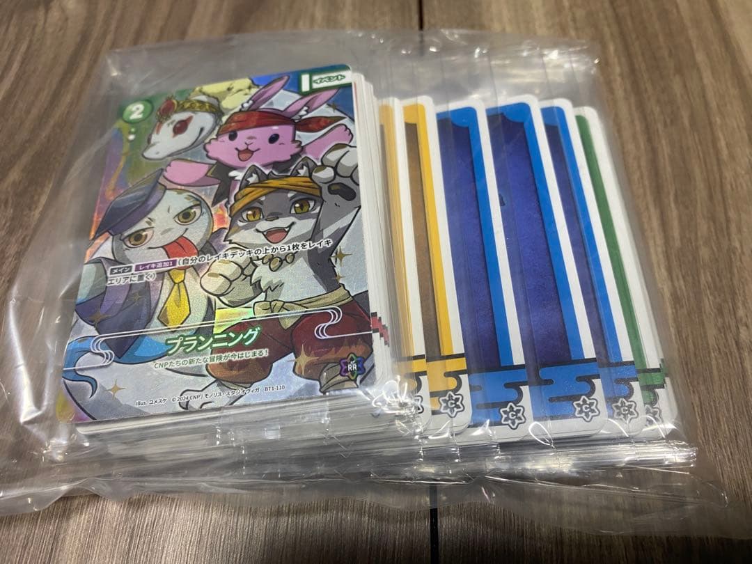 【1カートン】CNPトレカ 小さな革命 次元の来訪者 クリプトニンジャ　10箱