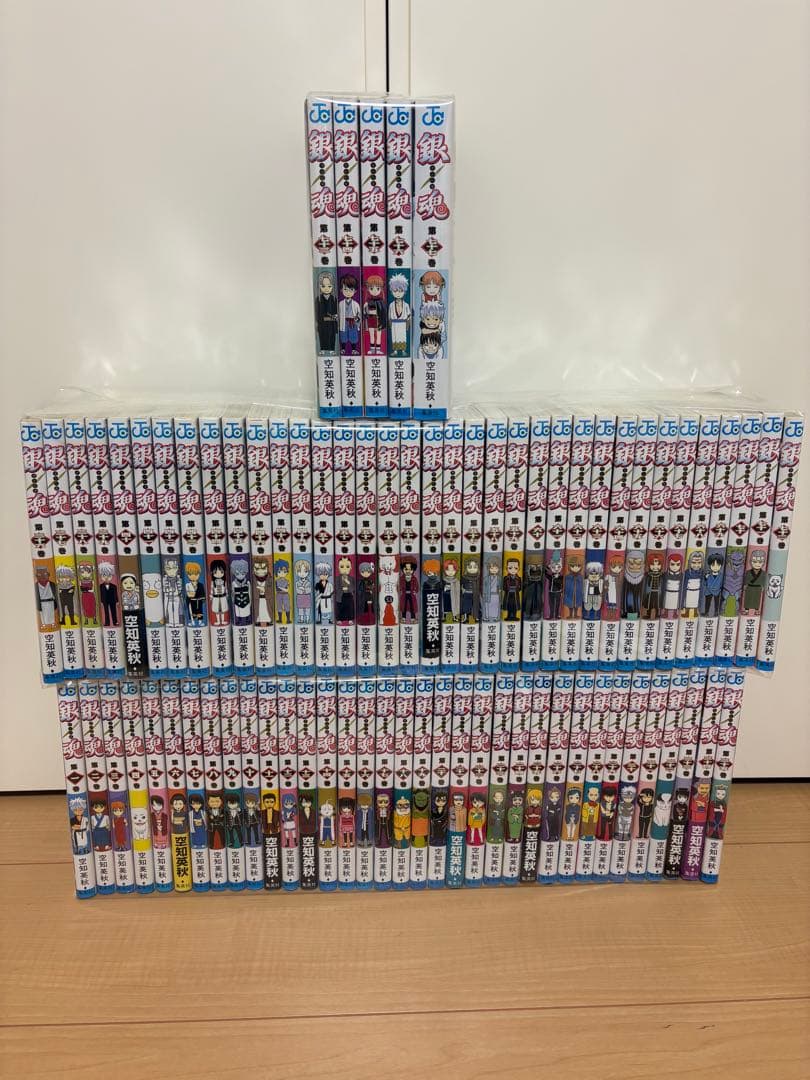 銀魂(ぎんたま) 全巻セット　1〜77巻