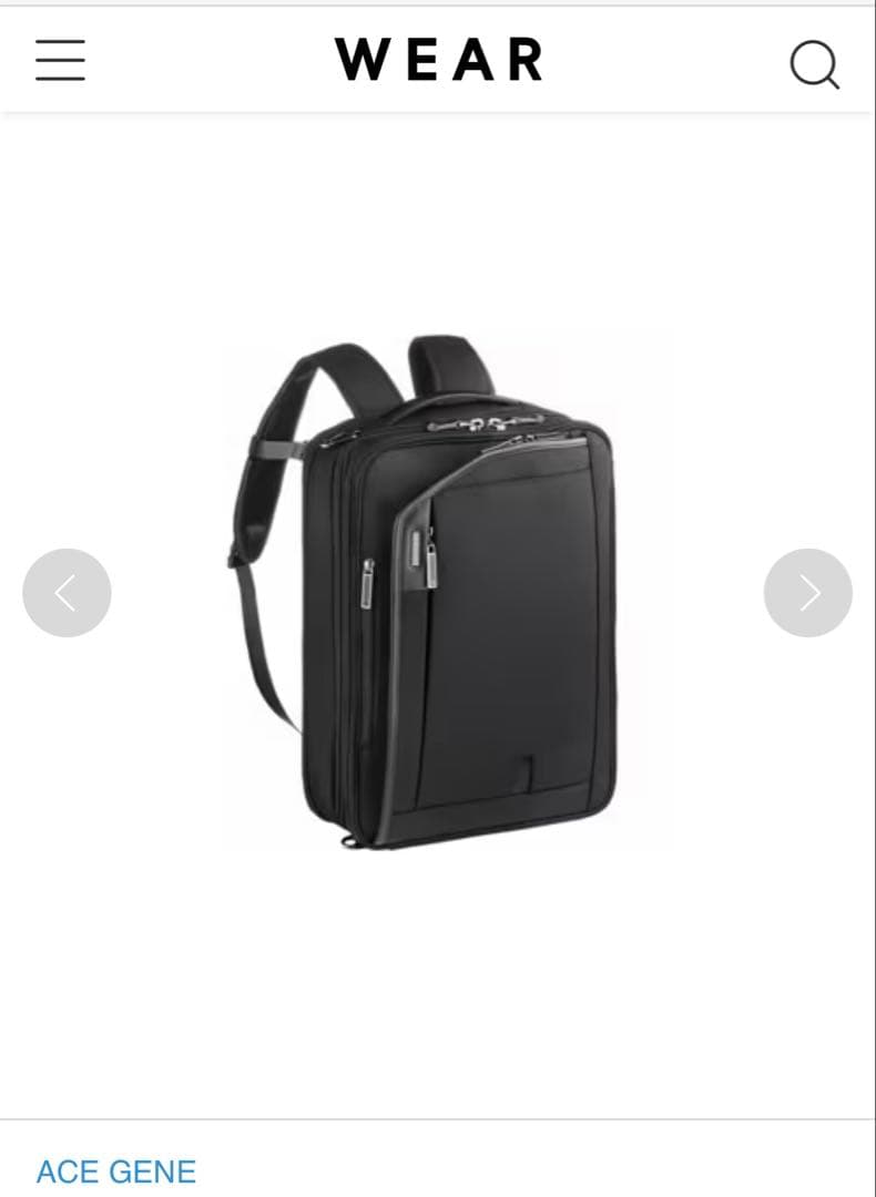 【ace.gene】極美品！！！バリスティック！振動に光る！No.45806！