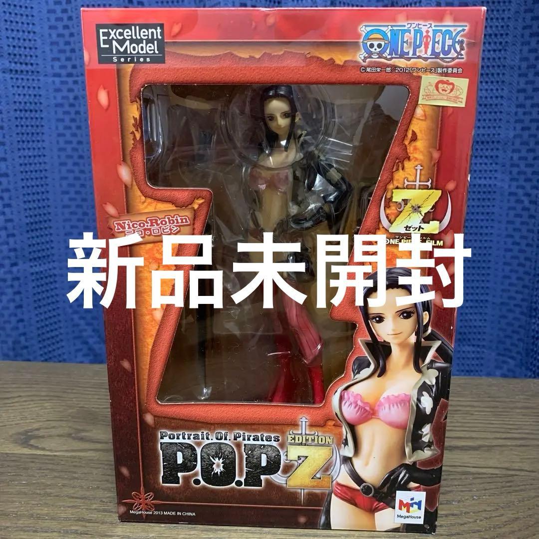 ニコ・ロビン P.O.P Z Edition フィギュア