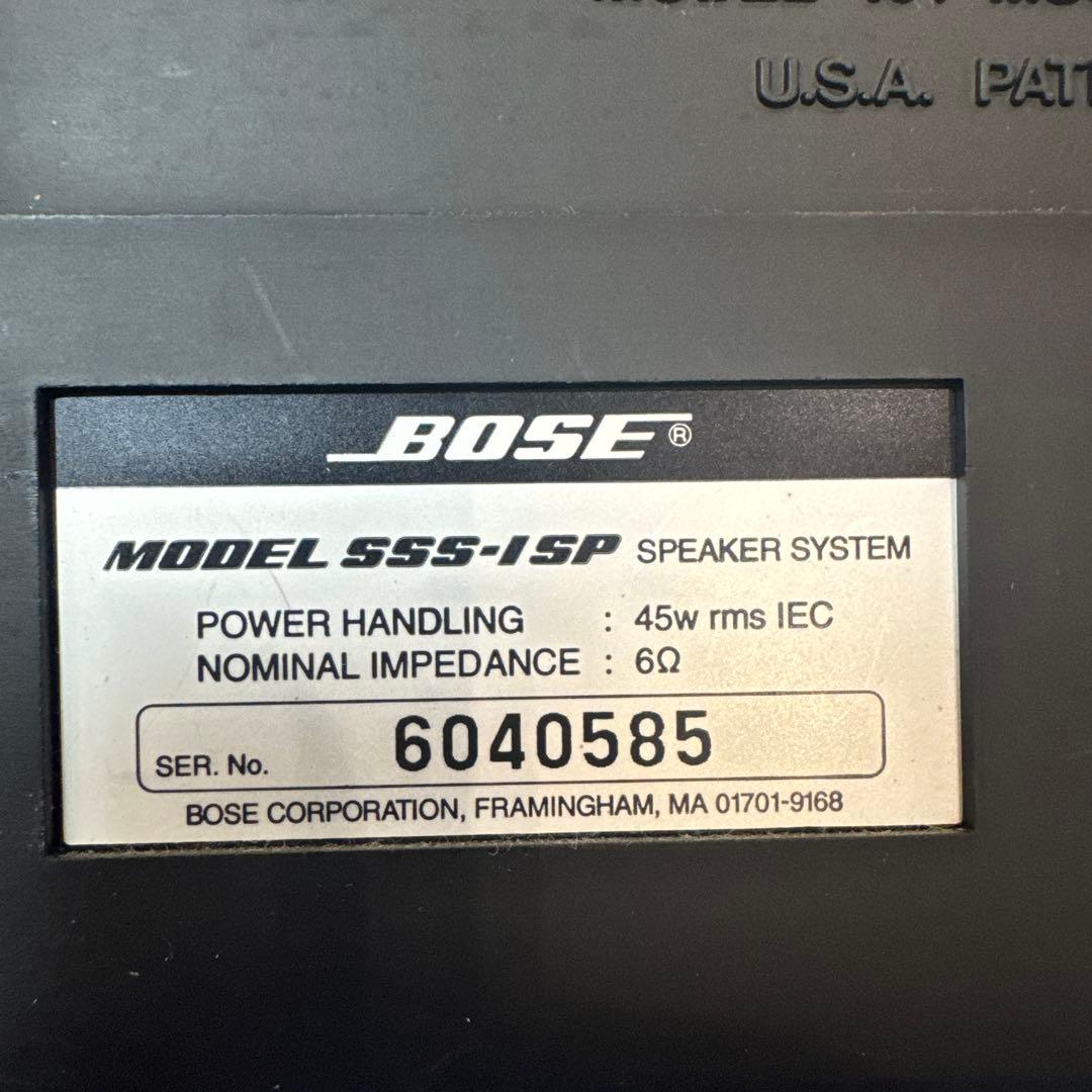 BOSE 101ステージモニタースピーカー 5個セット