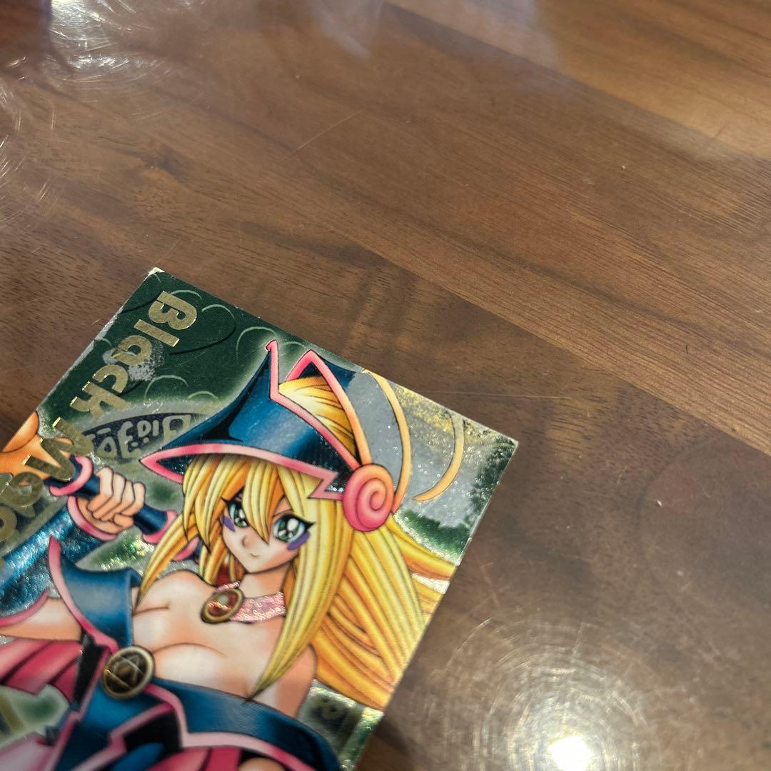 Black Magician Girl 3枚セット