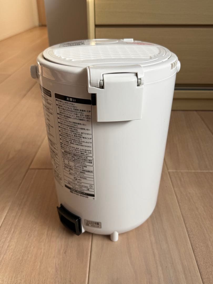 2022年製　象印 EE-RR50 スチーム式加湿器　ホワイト