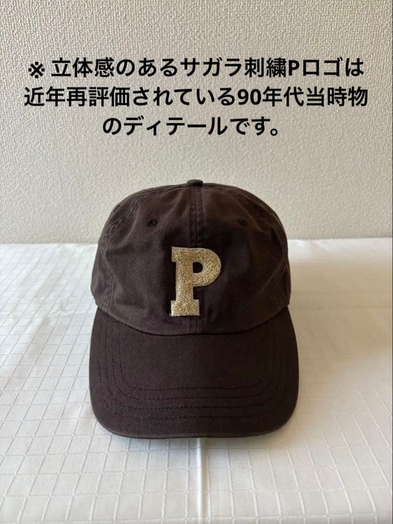 90s POLO Ralph Lauren Pロゴ サガラ刺繍 ブラック