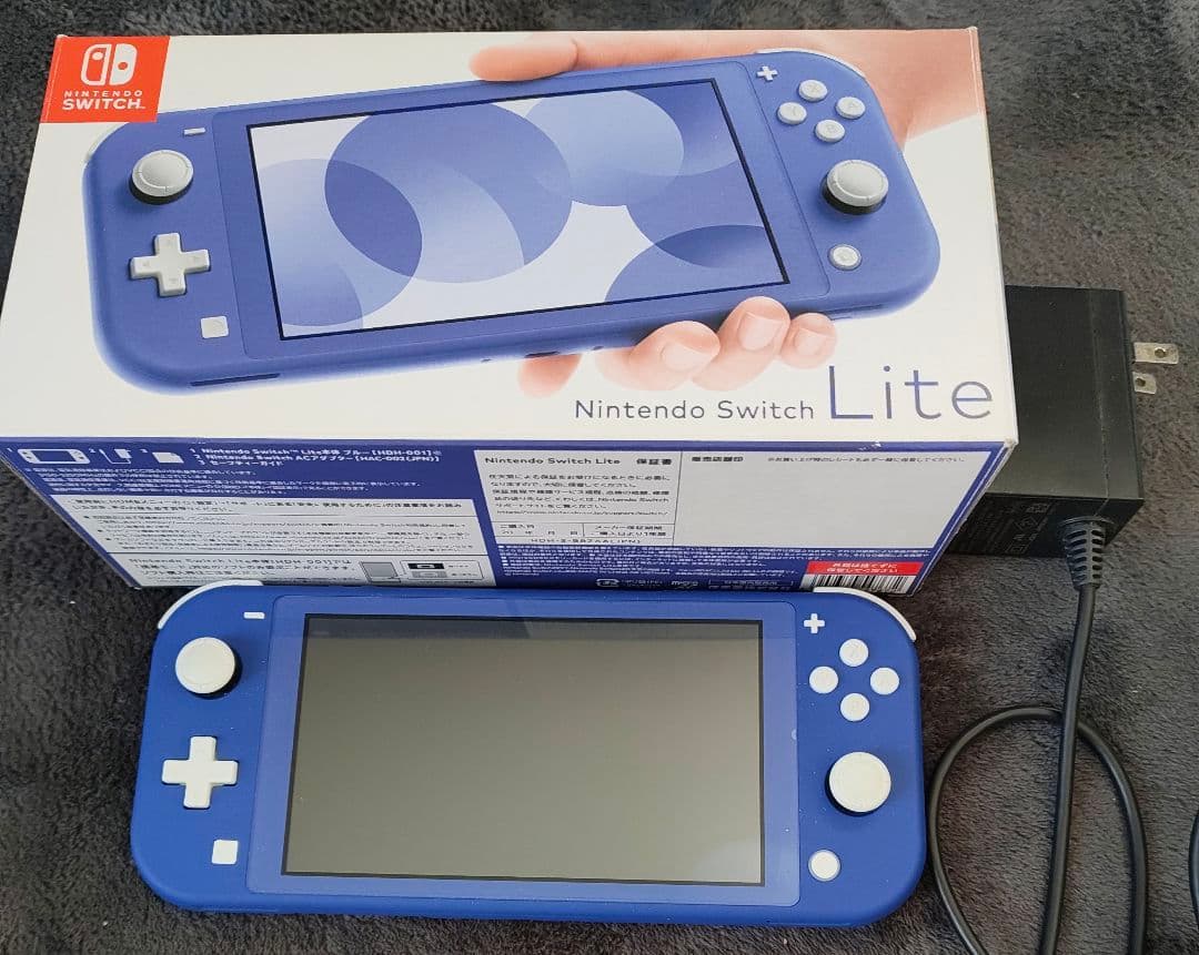 スイッチライト。