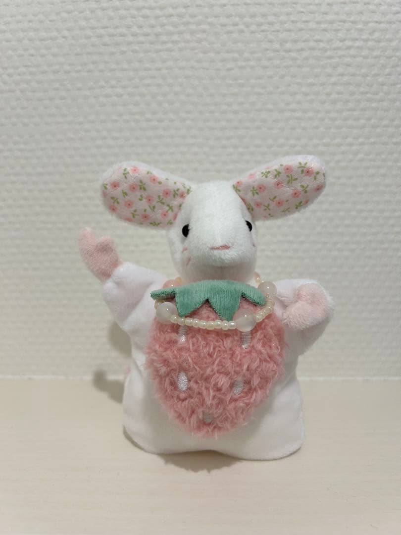おにんぎょう村　いちご運搬係　ねずみ　ぬいぐるみ