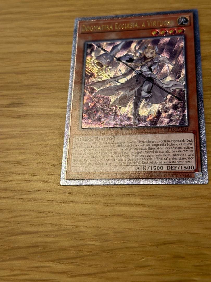 遊戯王　教導の聖女エクレシア　ポルトガル語　レリーフ　OP18