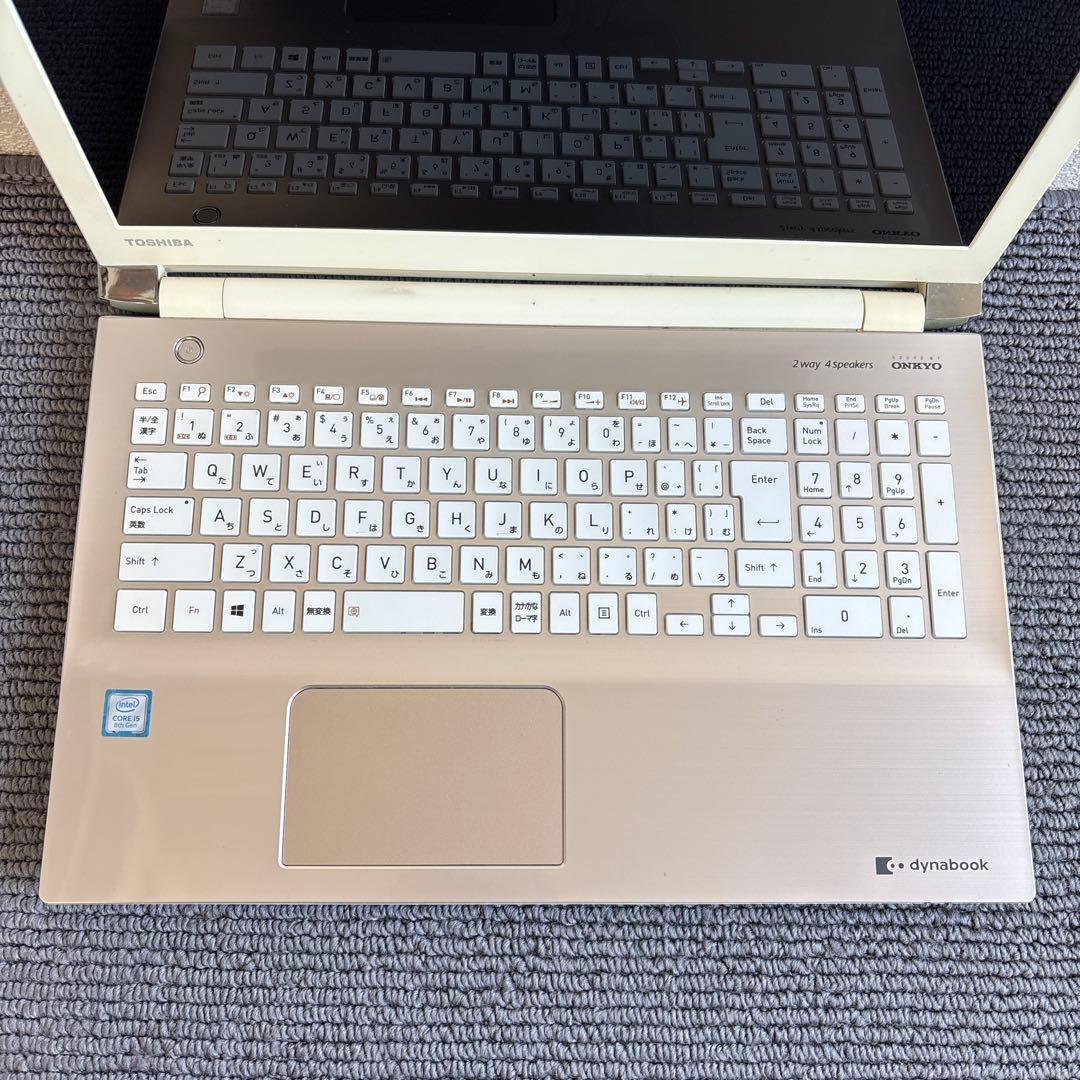 東芝dynabook EX/5GG i5-8250U メモリ8GB #M6855
