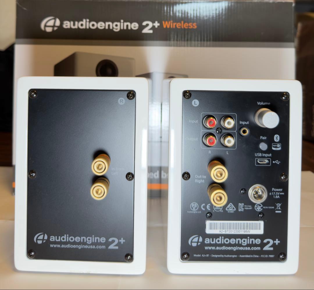 audioengine A2+ WIRELESS おまけ付き