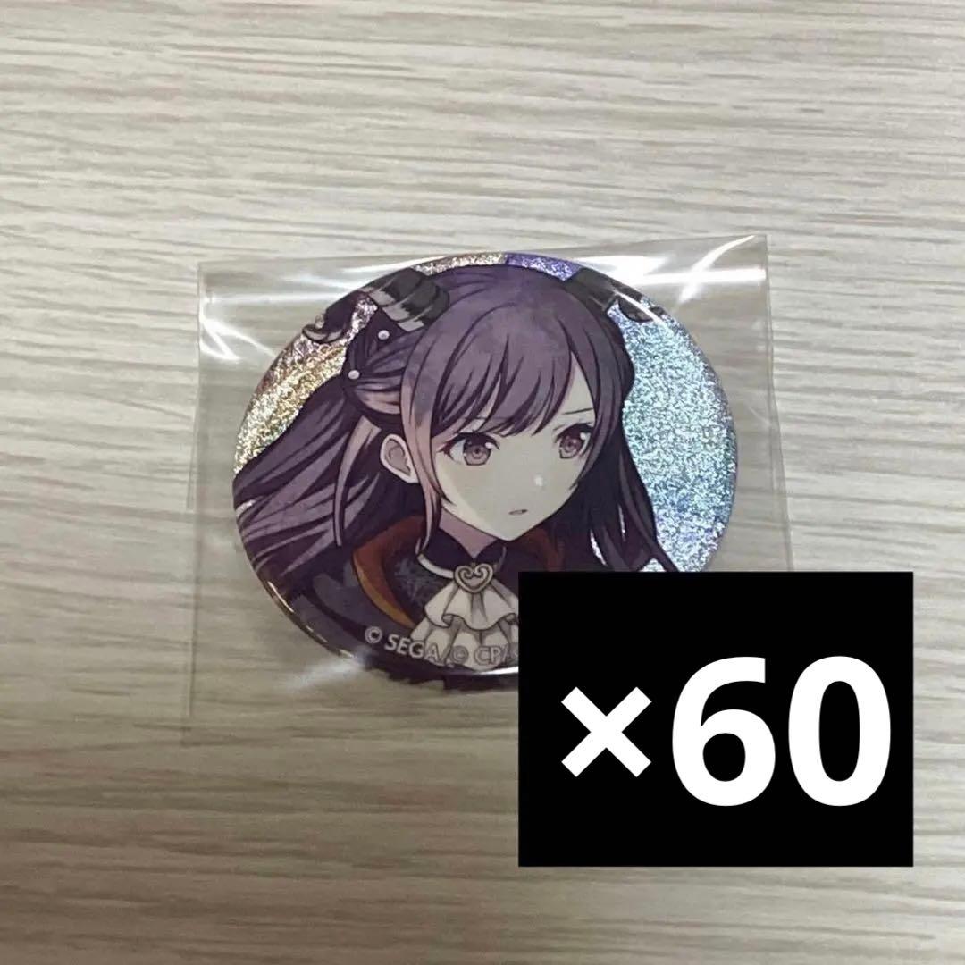 プロセカ 東雲絵名 缶バッジ グリ缶 14B ロウワー 70点セット
