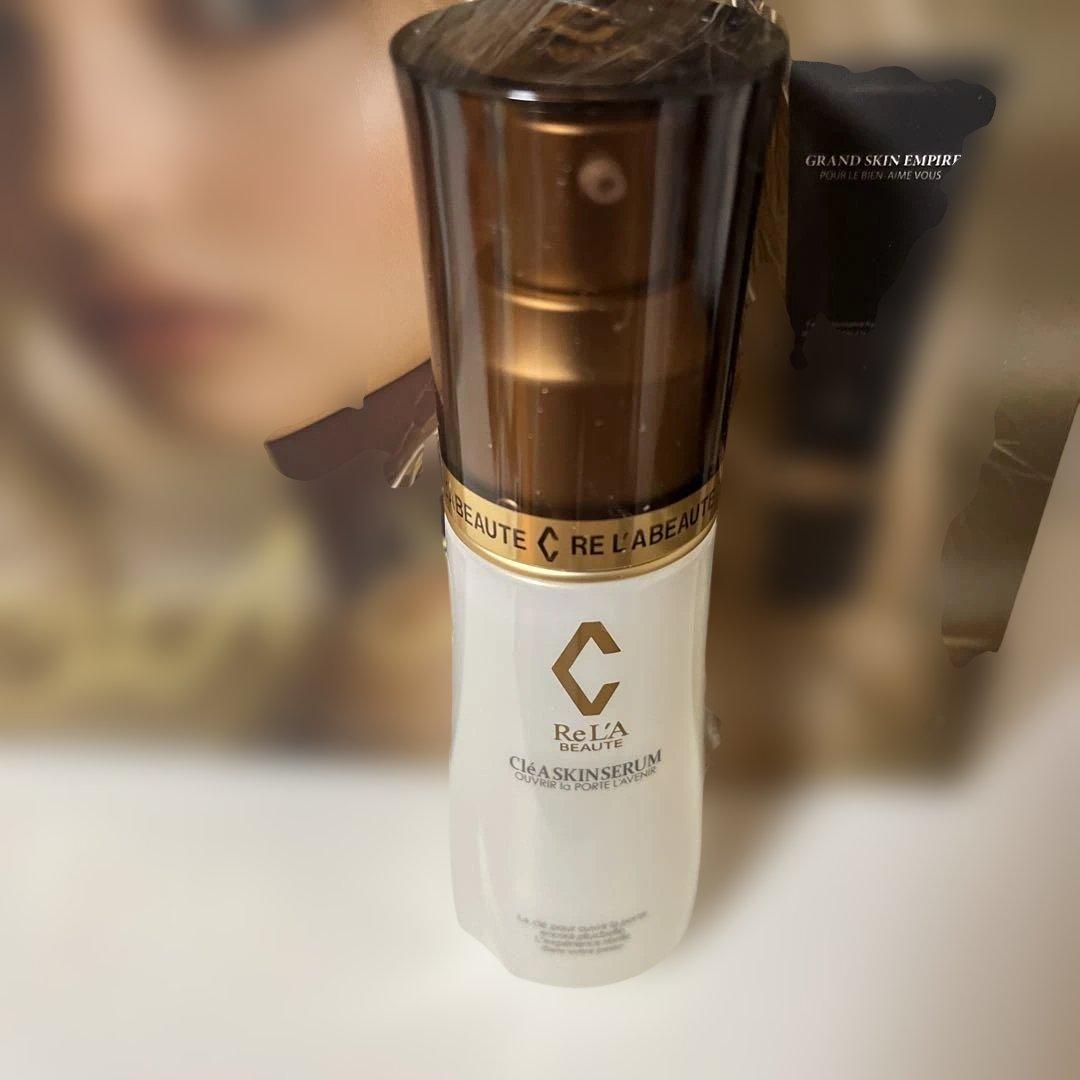 リアボーテ　クレアスキンセラム