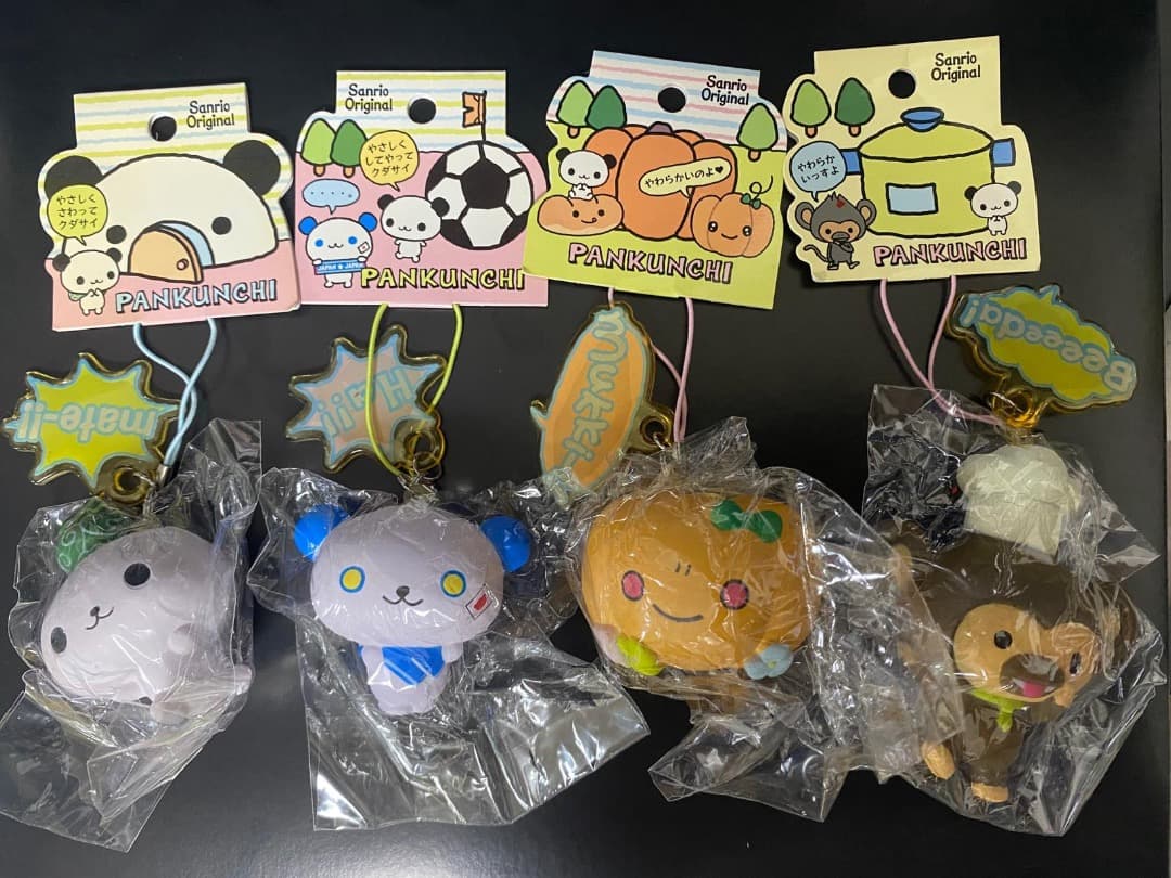 pankunchi ぱんくんち キーホルダー 4個セット