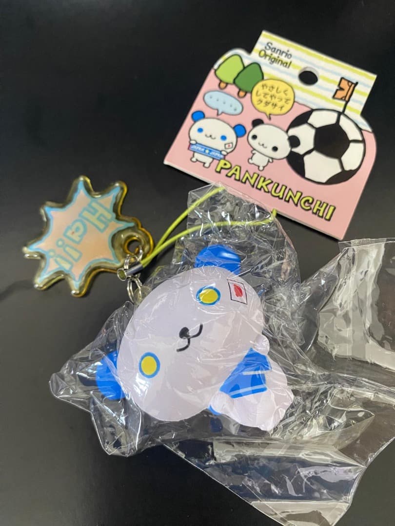 pankunchi ぱんくんち キーホルダー 4個セット