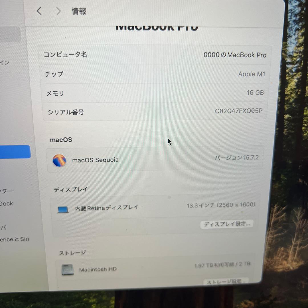 MacBook本体 Apple MacBook Pro M1 16GB 2TB