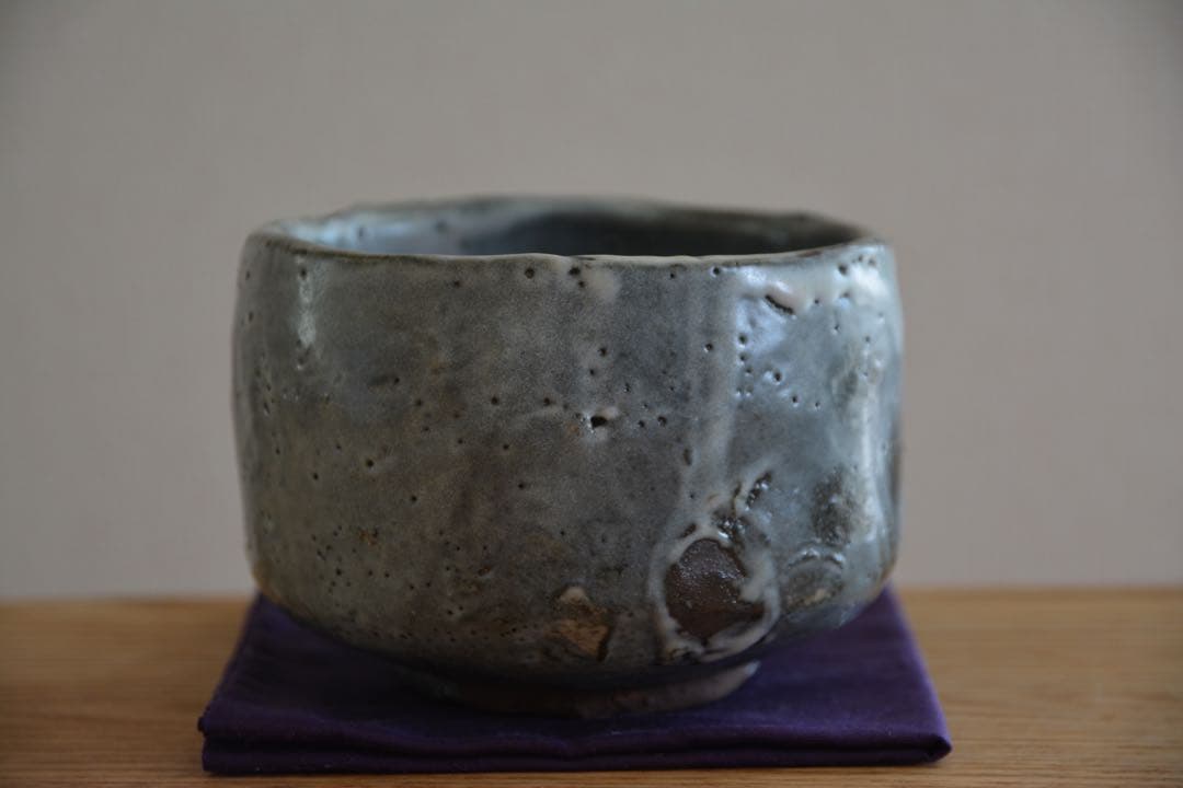 中山直樹 大萱 唐津 茶碗 荒川豊蔵 師事 志野 織部 瀬戸黒 美濃焼 茶道具
