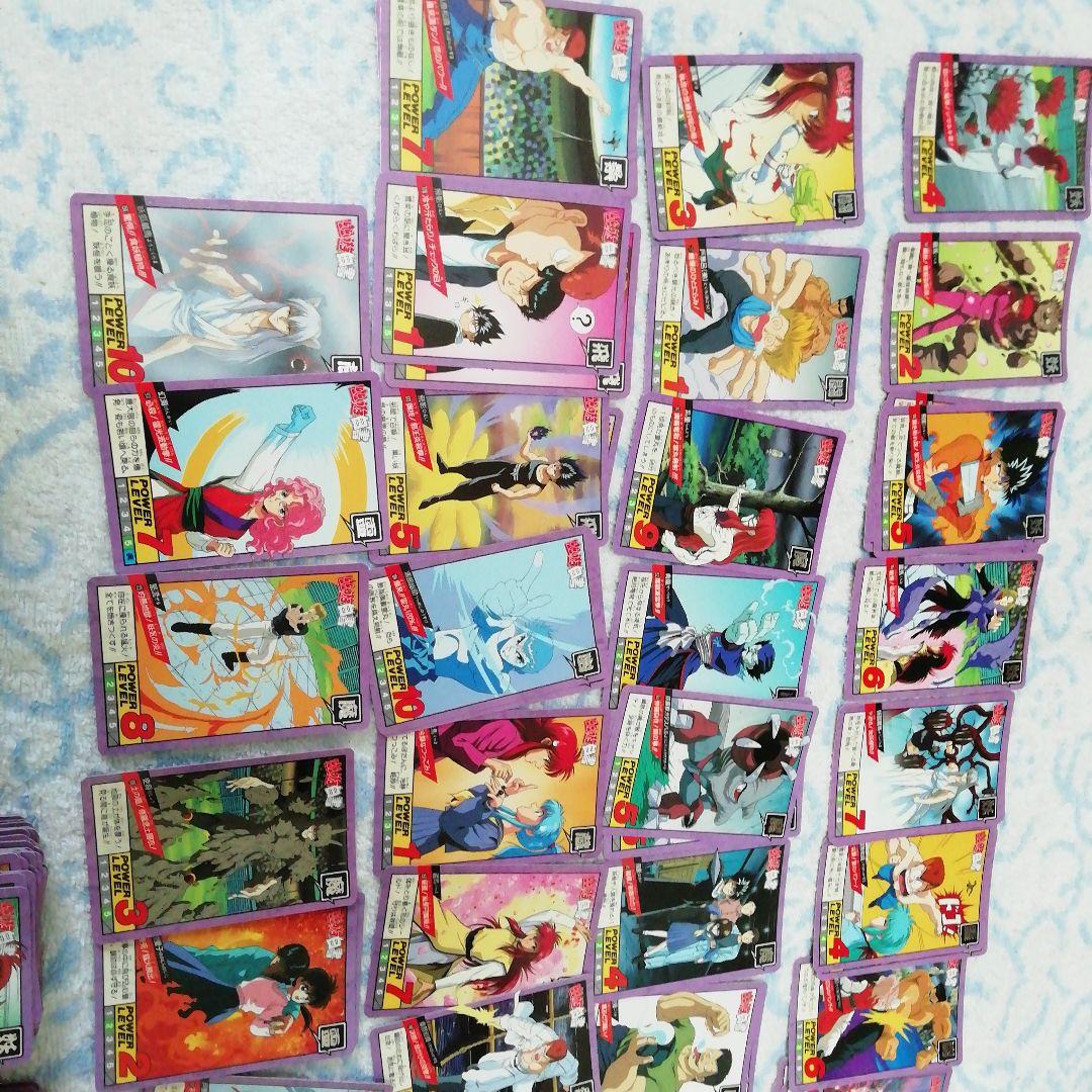 幽☆遊☆白書カード約400枚