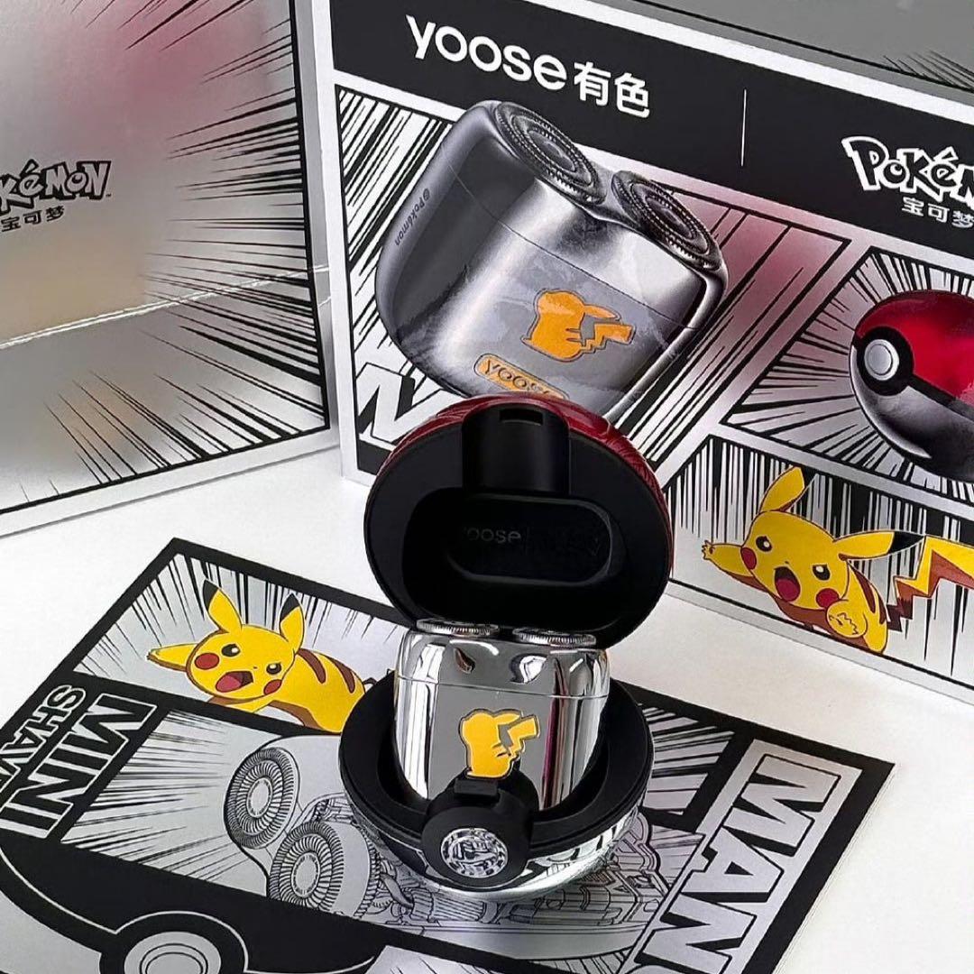 【レア】yoose ポケモン 電動シェーバー