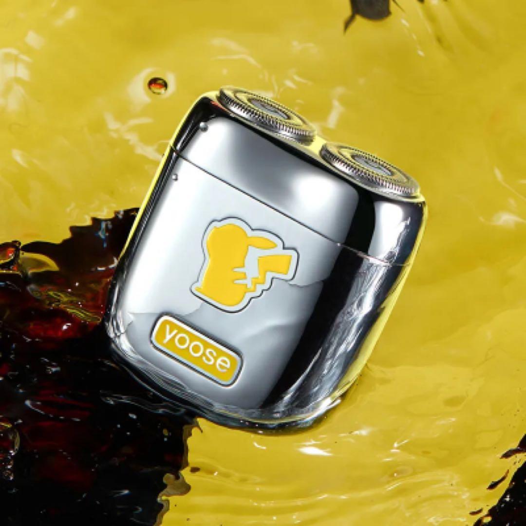 【レア】yoose ポケモン 電動シェーバー