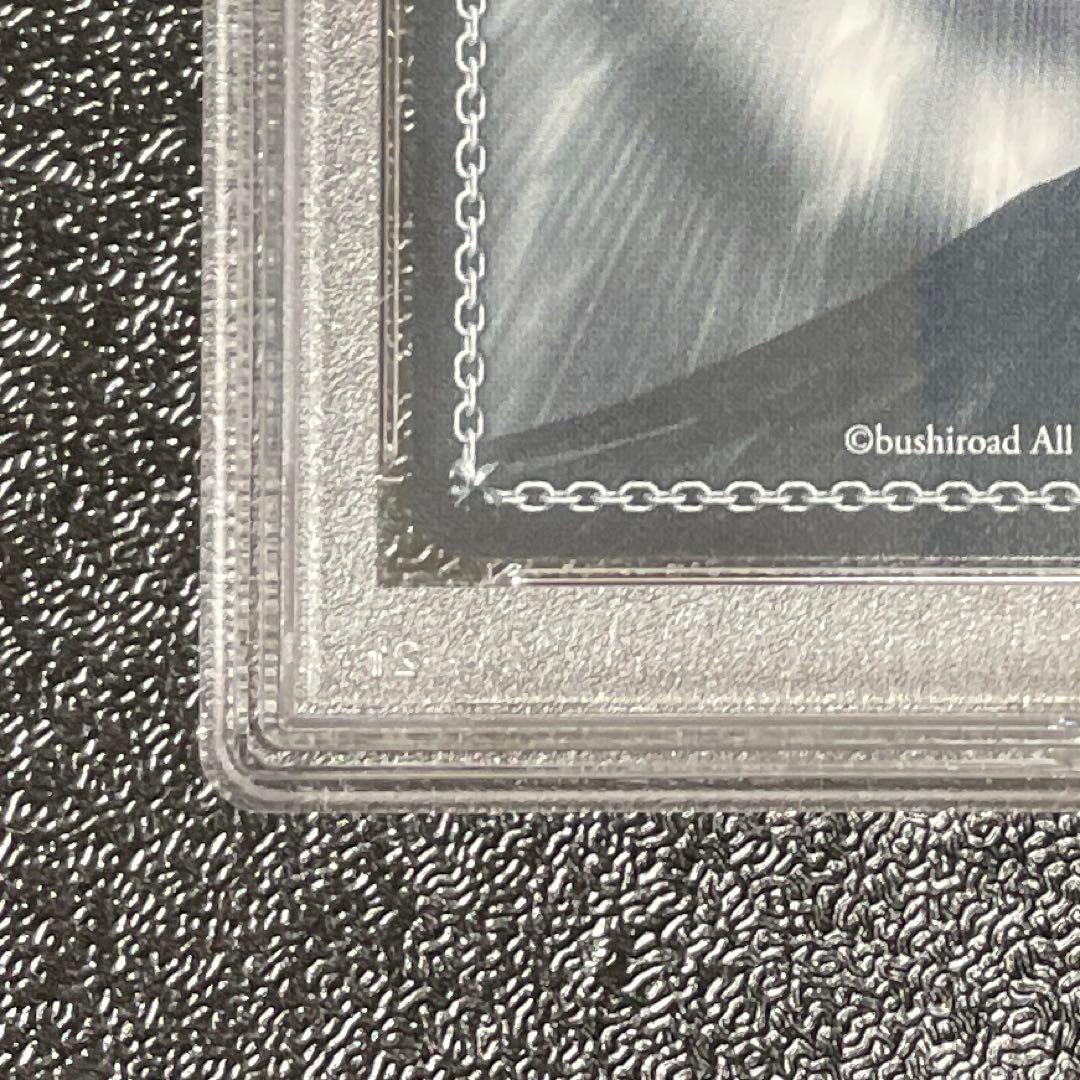 ヴァイスシュヴァルツ　かすみんが主役です　中須かすみ　サイン PSA10