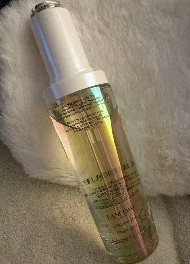 LANCOME ブライトニングセラム　新品　美白美容液　50ml