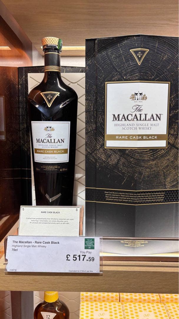 【未開封】MACALLAN Rare Cask Black ウイスキー