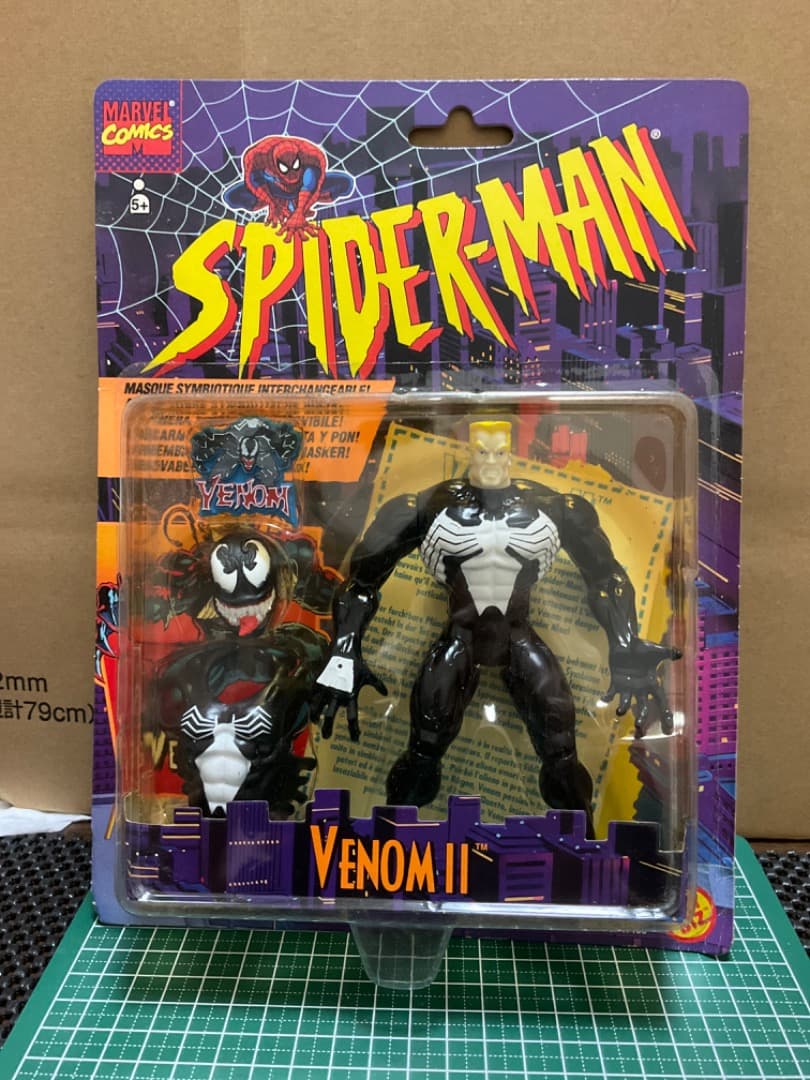 トイビズ　ヴェノムⅡ ブリスターパック　1996
