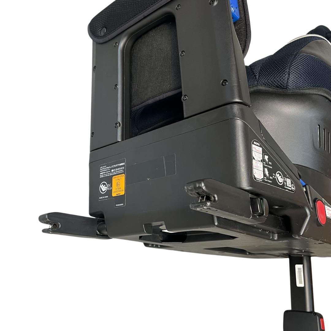 Aprica クルリラ 回転式 ISOFIX シートベルト　どちらも対応
