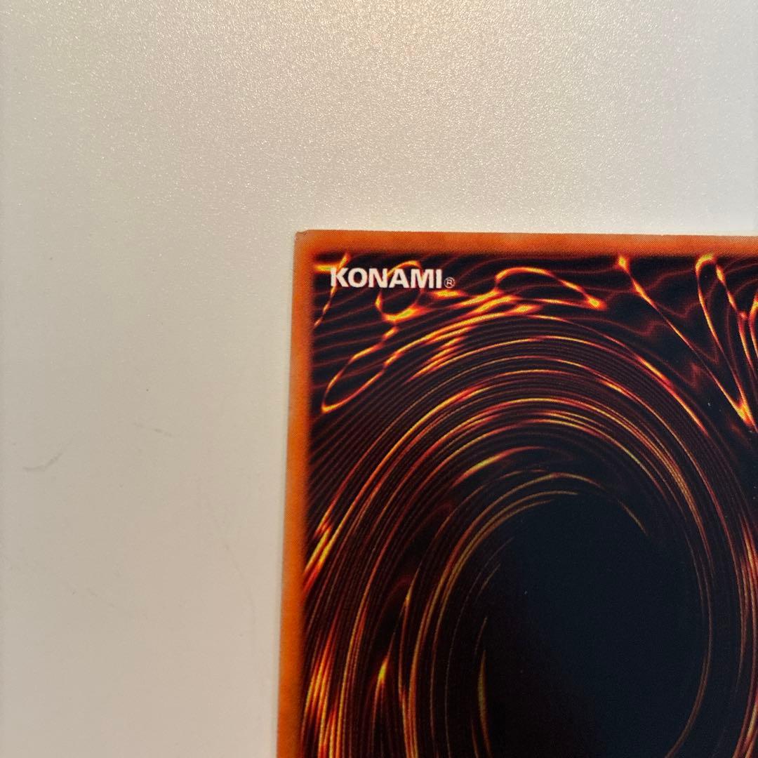 遊戯王　初期　デビルゾア　メタル化魔法反射装甲　メタルデビルゾア　各1枚　②