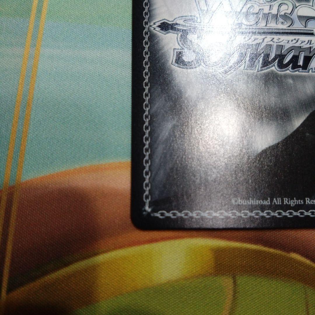 推しの子B小町ルビーSSP　ヴァイスシュヴァルツ