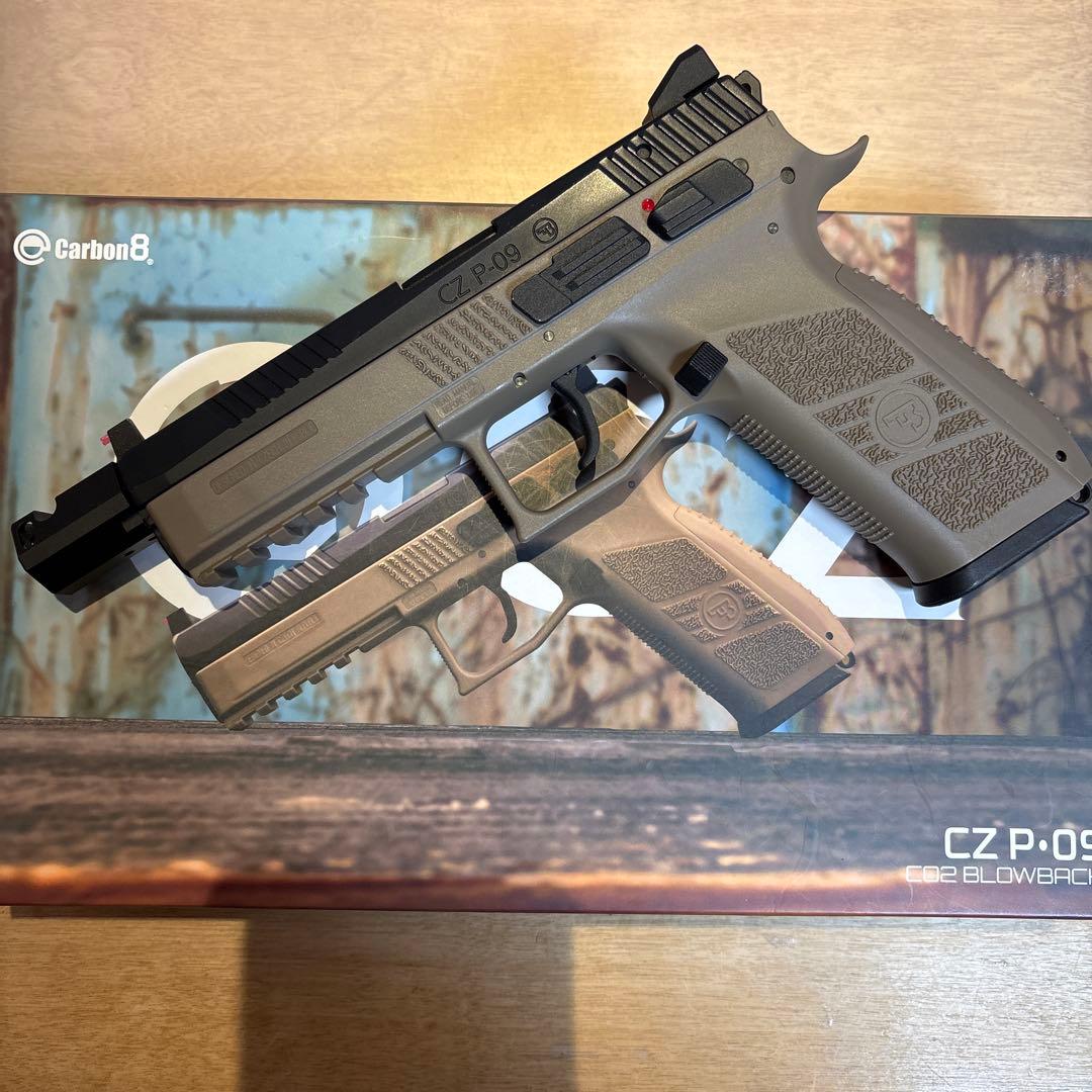 CZ P-09 co2ガスガン グレー ライト付き