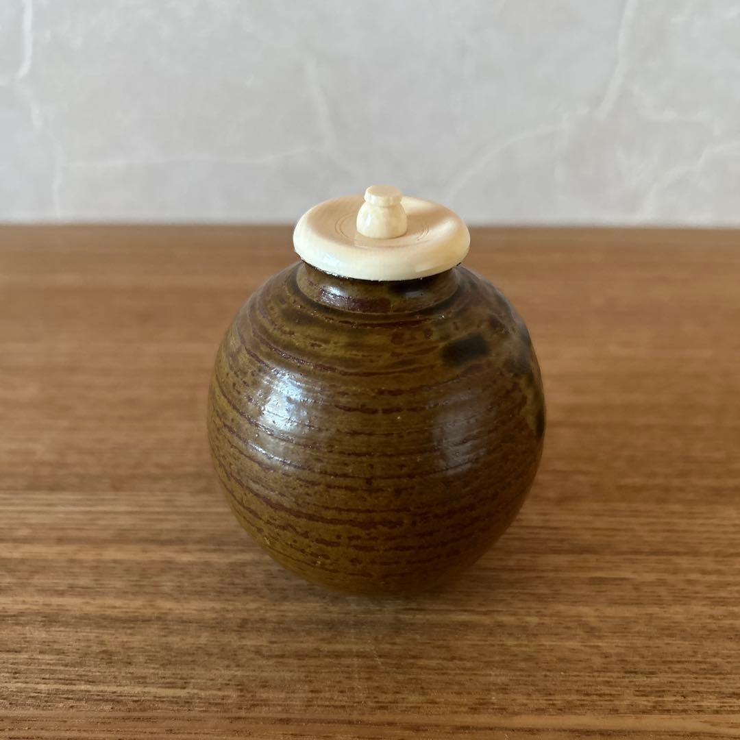 笹田有祥　模奈良文琳茶入　茶道具